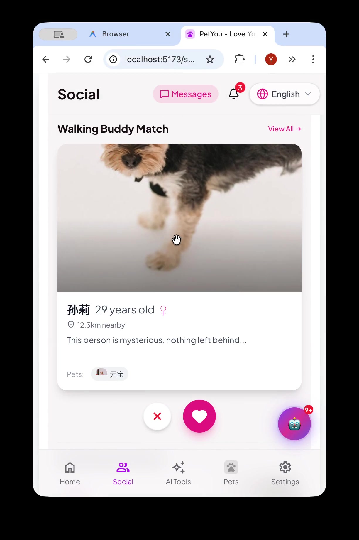 Social demo video thumbnail